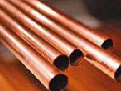 金屬價格調(diào)整，下方支撐位引關(guān)注