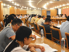 佛山召開鋁型材行業(yè)環(huán)保工作，積極推進廢水污