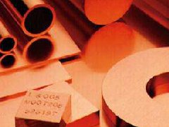 2017年8月15日上海現(xiàn)貨SHMET基本金屬報