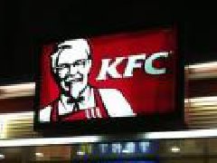 肯德基的門用的是哪種鋁型材？