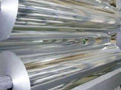 瑞銀上調(diào)鋁價(jià),只因中國關(guān)閉產(chǎn)能超出預(yù)期