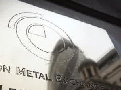 2017年8月16日上海現(xiàn)貨SHMET基本金屬報(bào)