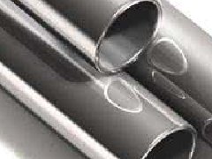 8月18日國內(nèi)現(xiàn)貨市場(chǎng) 鋁價(jià)統(tǒng)計(jì)