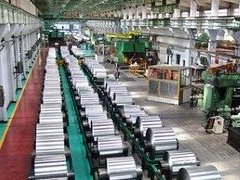 鋁價(jià)情報(bào)：上游利好支撐，下游消費(fèi)疲軟