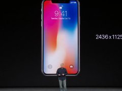 蘋果發(fā)布iPhone8/X，機身鋁型材加工工藝解析