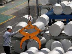 跨年大戲“鋁市春秋”，鋁市現(xiàn)扭曲現(xiàn)象