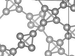 超輕鋁晶體：新方法設(shè)計(jì)，比水輕