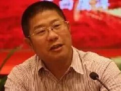 范順科接任中國有色金屬加工工業(yè)協(xié)會(huì)理事長