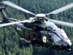 德直升機先后停飛！疑因發(fā)動機問題