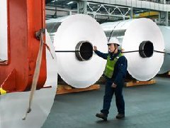 歐亞資源集團：中國環(huán)保限產(chǎn)影響銅鋁行情