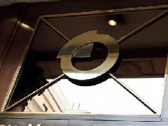 美國續(xù)推高鋁價后，貿(mào)易戰(zhàn)又抬高鎢價