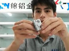 錦鋁技術詳解：鋁型材配件合頁的安裝方法