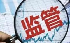 2019年廣州市鋁材產(chǎn)品質(zhì)量監(jiān)督抽查結(jié)果