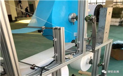 口罩機鋁型材可使用的型材規(guī)格