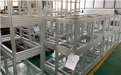 口罩機鋁型材框架定制加工