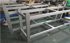 哪些工業(yè)鋁型材能定做口罩機(jī)框架