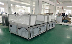 工業(yè)鋁型材框架的應(yīng)用場景