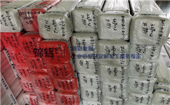 2020下半年，鋁行業(yè)市場預(yù)期