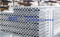 選擇鋁型材應(yīng)考慮的6點因素