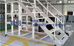 可移動檢修式平臺如何定制