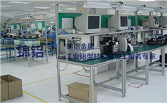 鋁型材工作臺(tái)的設(shè)計(jì)理念