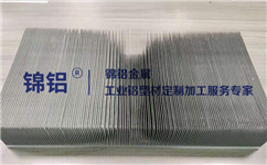 鋁合金散熱器都有哪些構(gòu)成部分呢