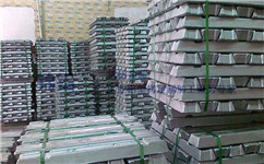 Junior FYI Resources已與美國(guó)鋁業(yè)簽署了一份諒解備忘