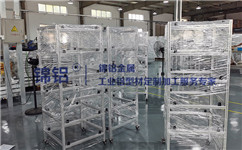 鋁型材生產(chǎn)廠家都有哪些加工服務(wù)