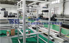 為什么要優(yōu)化鋁型材框架設計