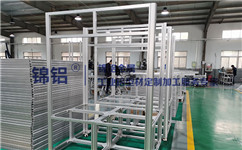 實(shí)驗(yàn)室用什么樣的鋁型材工作臺(tái)