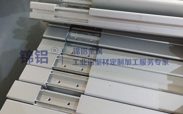 工業(yè)鋁型材專(zhuān)用名詞中封孔是什么意思