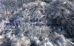 美國(guó)對(duì)印尼廢鋁出口連續(xù)三個(gè)月增長(zhǎng)