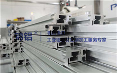 自動(dòng)化設(shè)備專用鋁型材多少錢1米