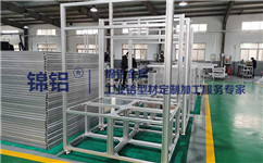 鋁型材工作臺(tái)為何如此受市場歡迎