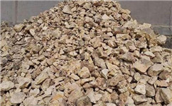 印度奧里薩邦：州內(nèi)閣允許OMC出售整個鋁土礦