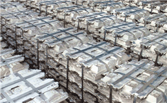 工信部：將積極采取舉措推動穩(wěn)定原材料價格