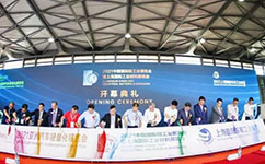 工業(yè)鋁材盛會(huì)|上海錦鋁直擊鋁工業(yè)展現(xiàn)場(chǎng)