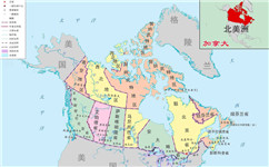 力拓Kitimat鋁冶煉廠開始減產(chǎn) 涉及產(chǎn)能約28萬噸