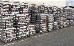 俄羅斯對金屬產(chǎn)品加征出口稅