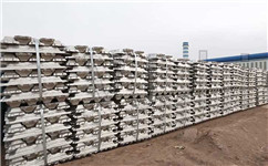 山東將在電解鋁等重點(diǎn)行業(yè)開展碳排放環(huán)評(píng)試點(diǎn)