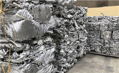 “雙碳”賦能新起點、綠色循環(huán)再生鋁