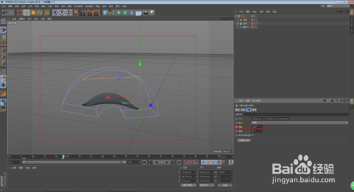 C4D怎么制作花朵開放的動畫效果