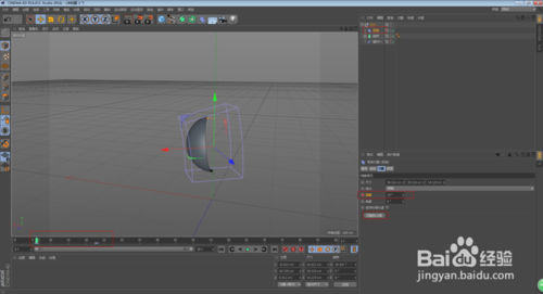 C4D怎么制作花朵開放的動畫效果