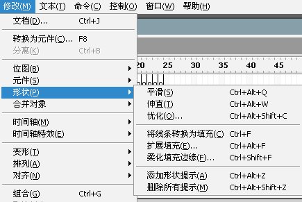 Flash關(guān)于格斗動(dòng)畫(huà)的動(dòng)作創(chuàng)作過(guò)程_腳本之家www.jb51.net整理