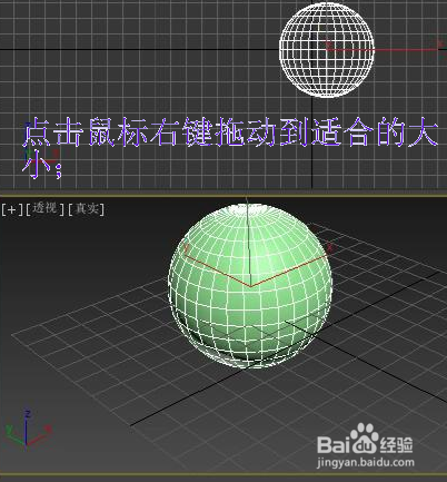 如何用3dmax制作一個動畫視頻（詳細圖文教程）