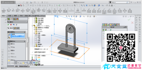 solidworks滑輪上下運(yùn)動動畫制作