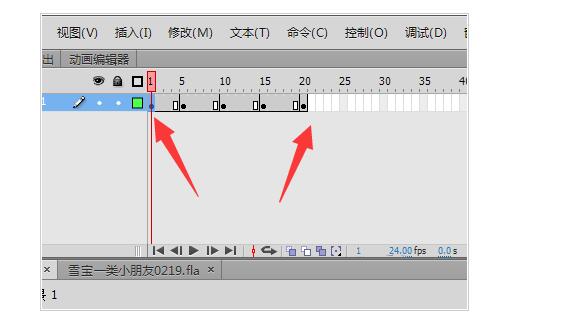 9、20幀的地方再插入一個(gè)關(guān)鍵幀，這個(gè)地方的幀跟第一幀的地方是一樣的。咱們直接把第一幀復(fù)制過來。.jpg