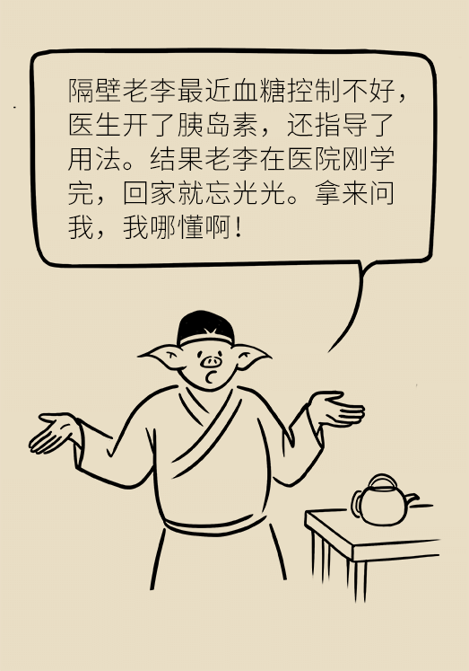 黃鶴樓動(dòng)漫