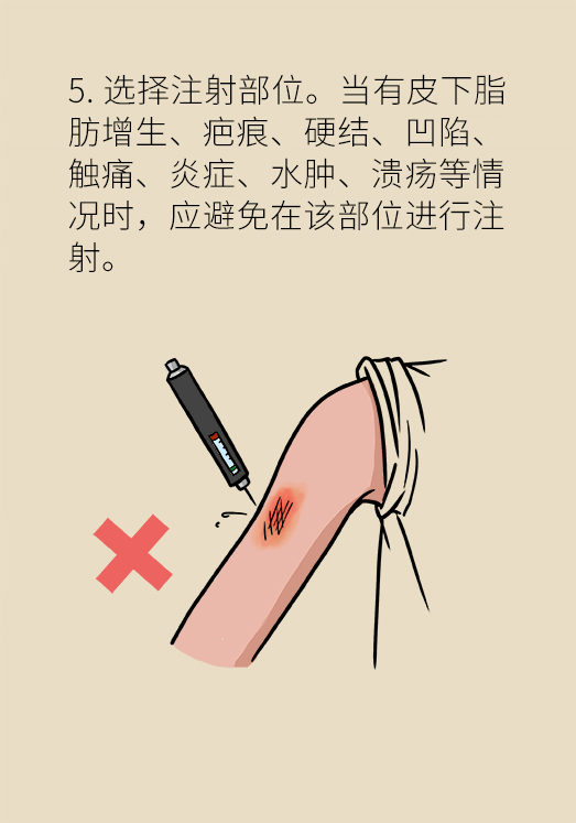 黃鶴樓動(dòng)漫