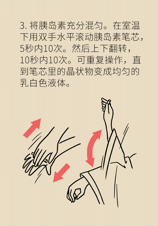 黃鶴樓動(dòng)漫